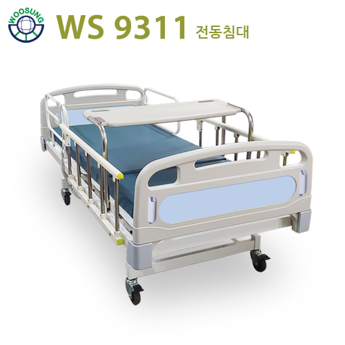 [새제품]대여상품 의료용 환자용 병원침대 전동침대 WS9311[3모터]