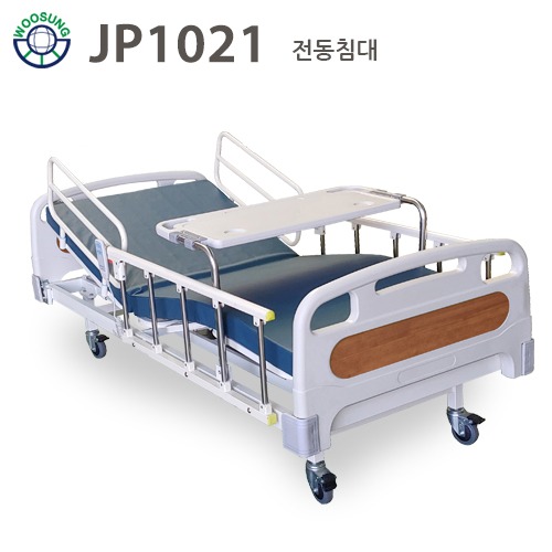 의료용 병원침대 낙상방지 전동침대 JP1021 [2모터]