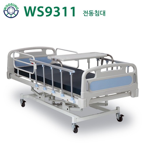 의료용 병원침대 전동침대 WS9311[3모터]
