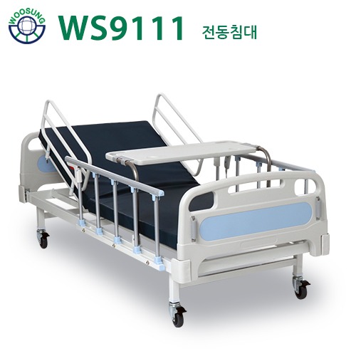 의료용 병원침대 전동침대 WS9111[1모터]
