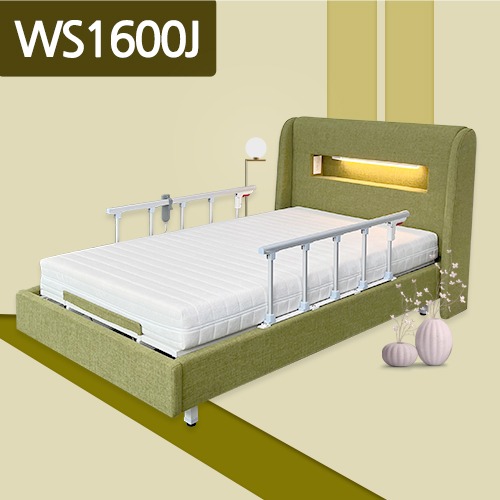 재활병원 한방병원 VIP실 전용 요양병원 우성모션베드 (WS1600J) 퀸