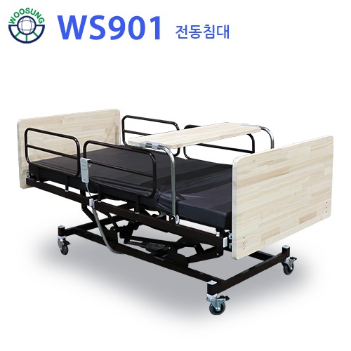 의료용 병원침대 전동침대 폭넓은 침대 WS901[3모터]