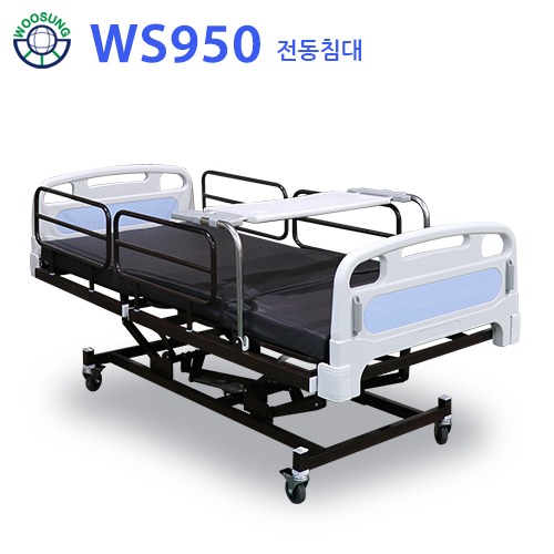 의료용 병원침대 전동침대 폭넓은 침대 WS950[3모터]