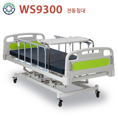 의료용 병원침대 전동침대 WS9300[3모터]
